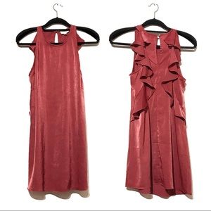 🔥 2/$20 Rose summer dress